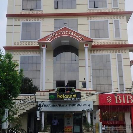 Hotel City Palace Brahmapur Екстериор снимка