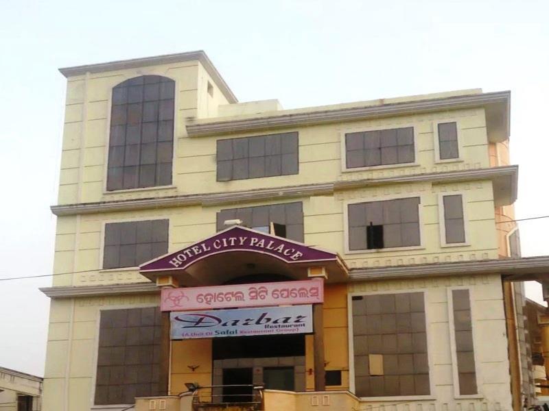 Hotel City Palace Brahmapur Екстериор снимка